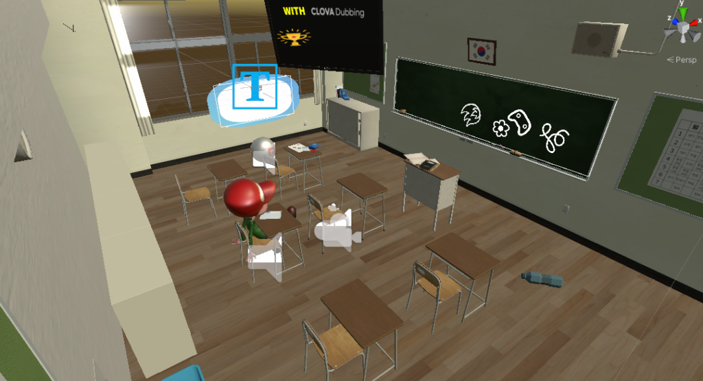 School adaptation game - classroom