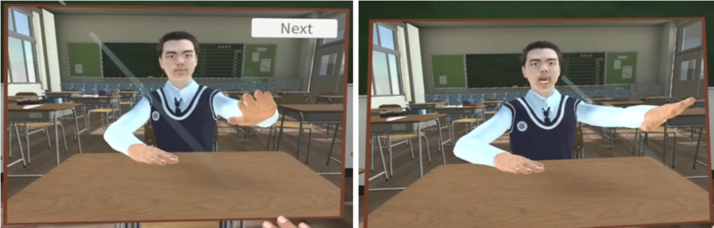 VHEX empathy test mirror scene